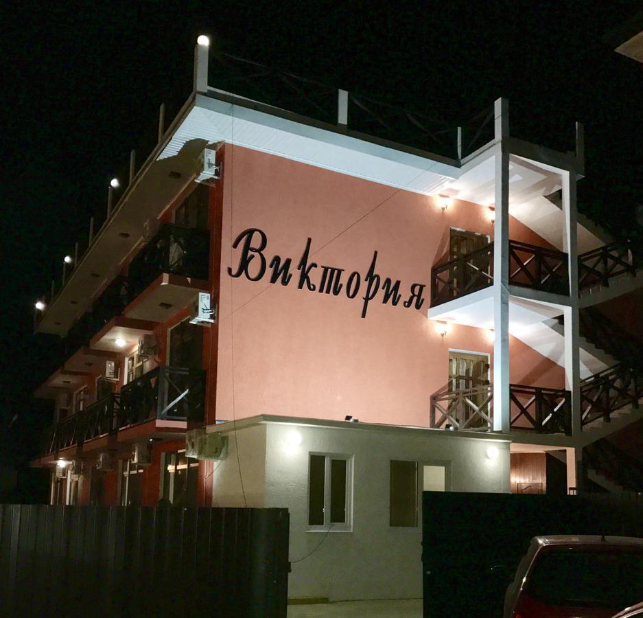 Viktoria Hotel Піцунда Екстер'єр фото